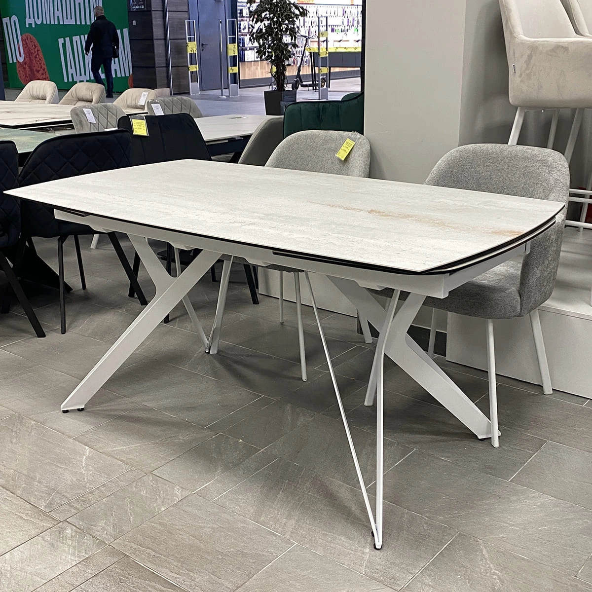 Стіл обідній розкладний T7538C-1624 Marseille Ceramic matt (ARB807EG1686) 160-240x90x76