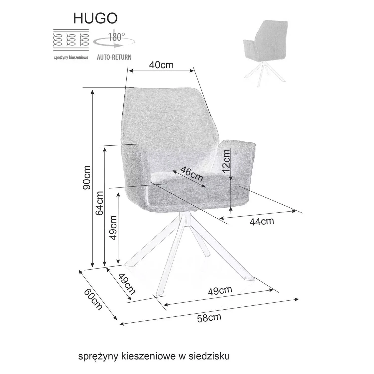 Стілець обідній поворотний Signal Hugo Brego чорний метал/світло-бежевий 22 тканина