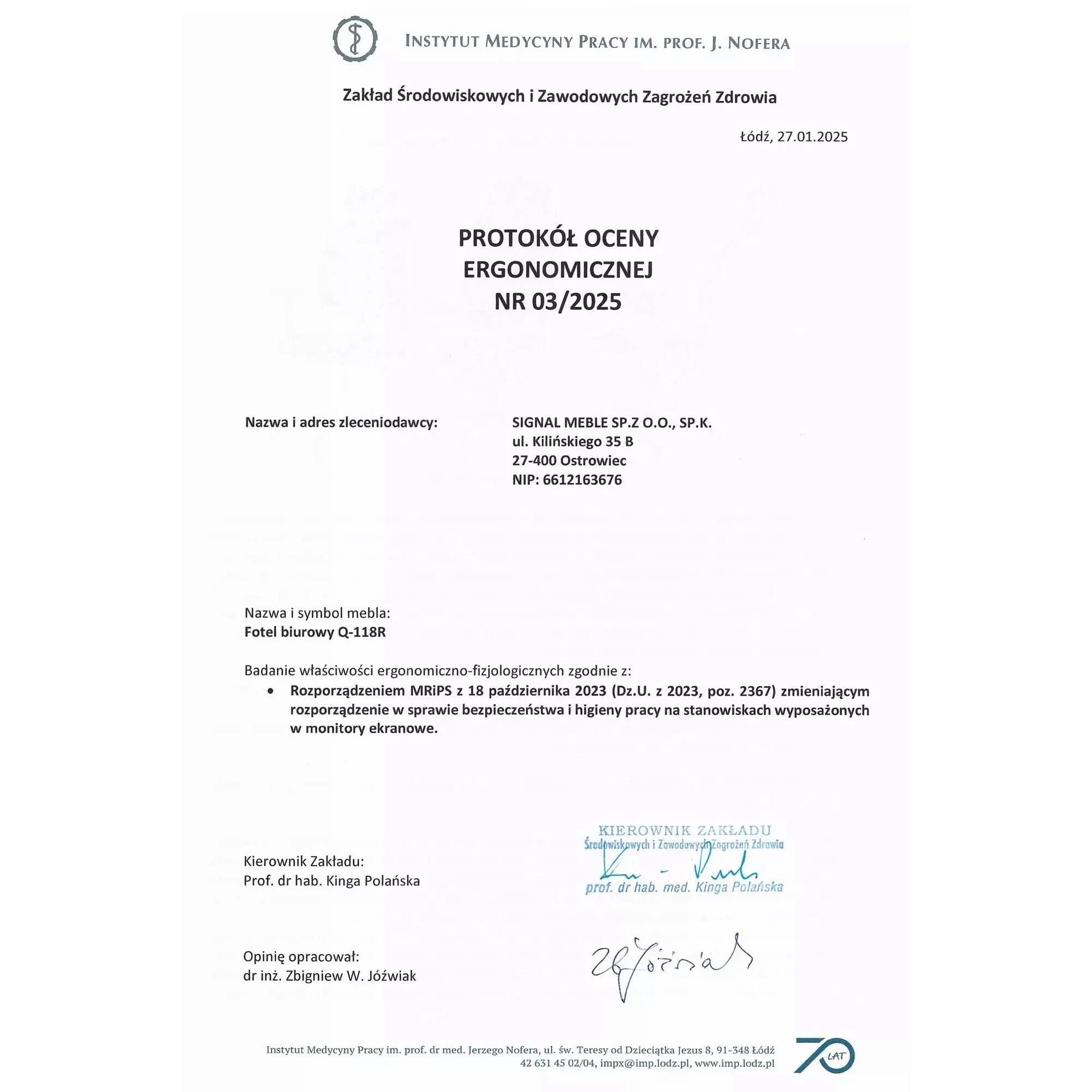 Крісло комп'ютерне (офісне) Signal Q-118R Чорний OBRQ118RC