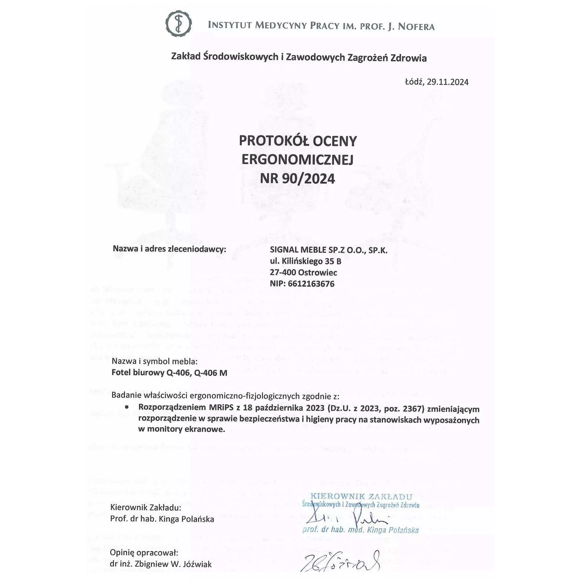 Крісло комп'ютерне (офісне) Signal Q-406 Чорний OBRQ406C