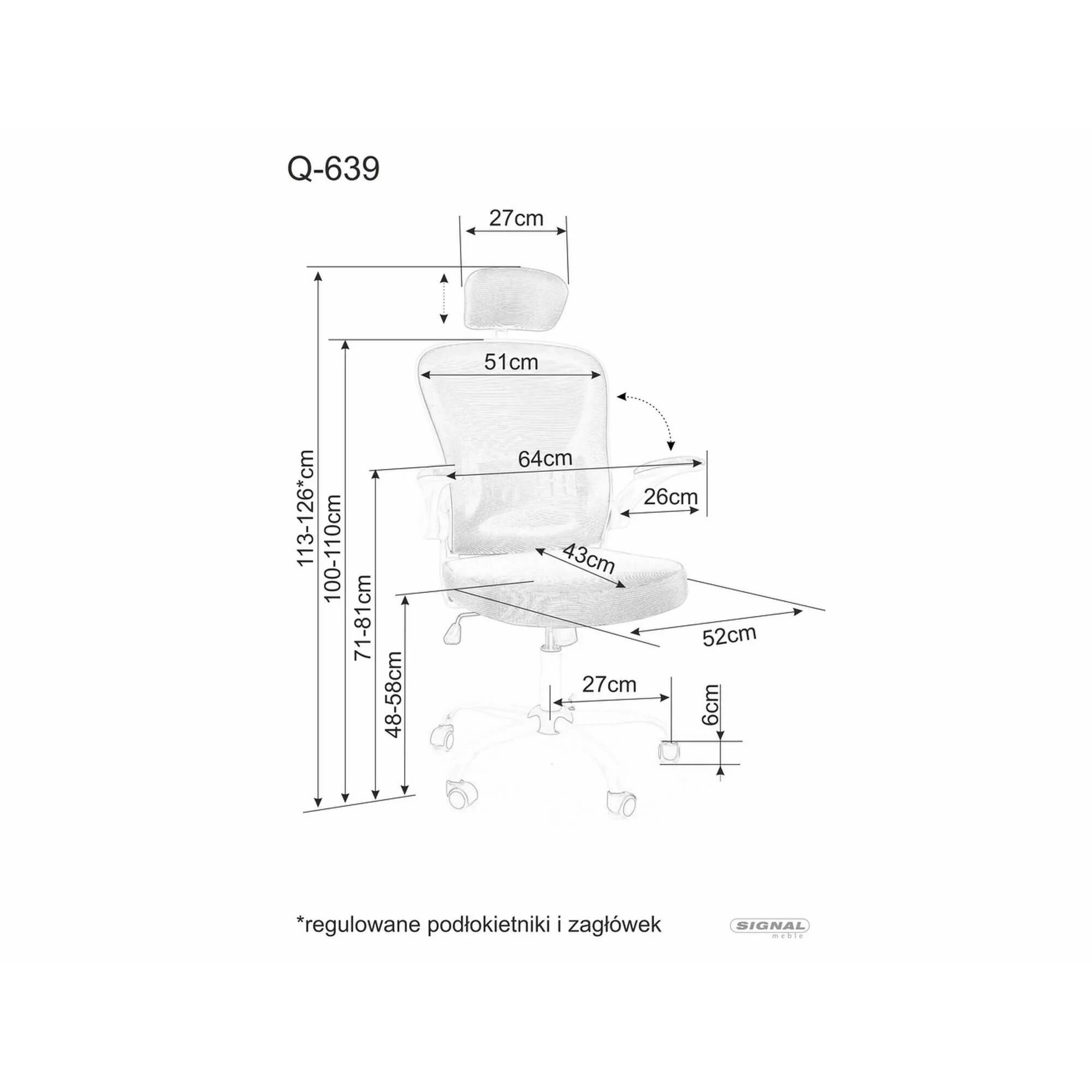 Крісло комп'ютерне (офісне) Signal Q-639 сіре OBRQ639SZ