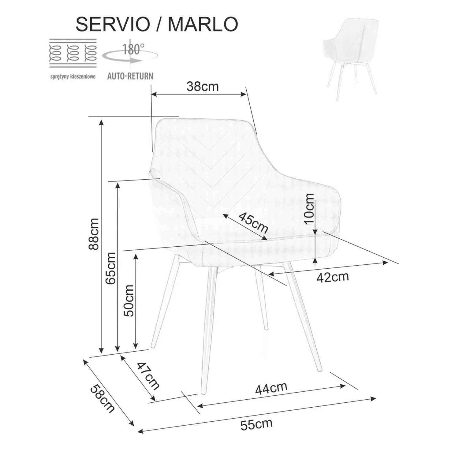 Стілець обідній поворотний Signal Servio Velvet чорний метал/сірий bl.14 оксамит